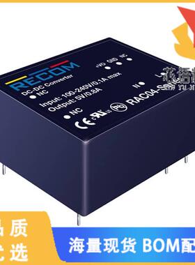 全新RAC04-05SA/277原装(AC/DC CONVERTER 5V 4W)正品