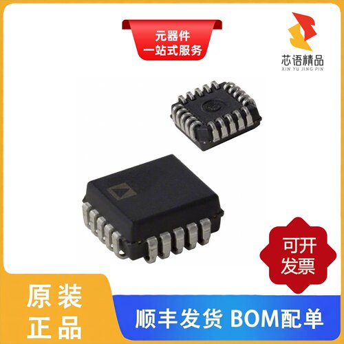 ADG222KP/ADG221KP/ADG221KRZ原装正品
