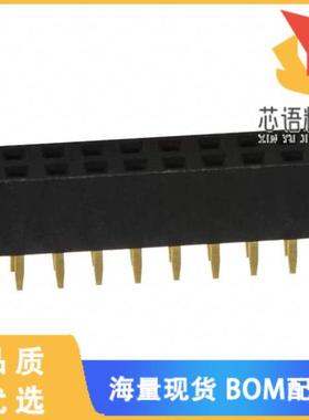 全新NPPN102AFCN-RC原装(CONN HDR 20POS 0.079 GOLD