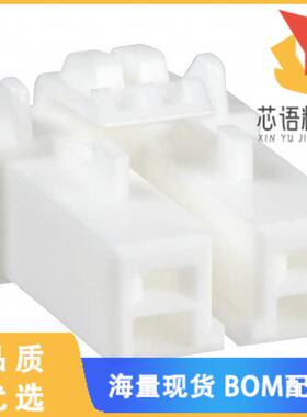 全新DF22-2S-7.92C(28)原装(CONN SOCKET 2POS 7.92M