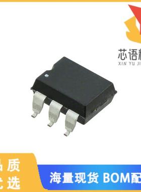 全新LCB110STR原装(SSR RELAY SPST-NC 120MA 0-350V)正品