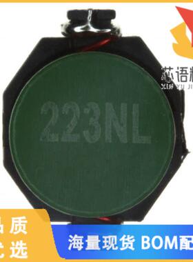 全新P0751.223NLT原装(FIXED IND 22UH 2.6A 114 MOH