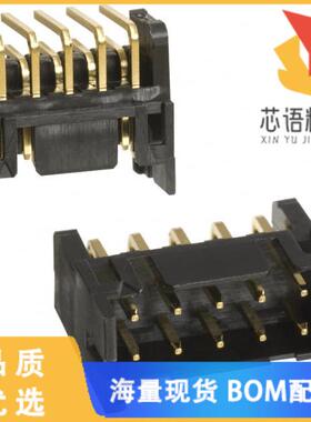 全新DF11-10DP-2DS(52)原装(CONN HEADER R/A 10POS