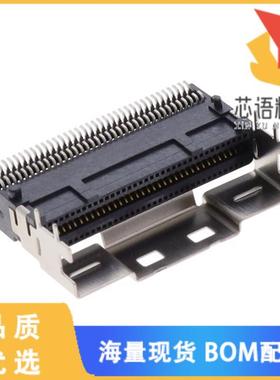 全新U10A474200T原装(CONN MINI HD SAS RCPT 74P RA