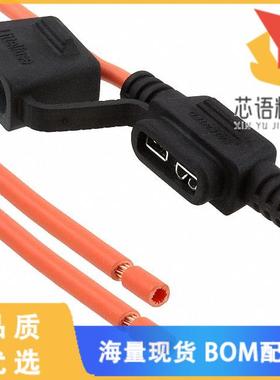 全新FHAC0002LXN原装(FUSE HOLDER BLADE 30A IN LIN