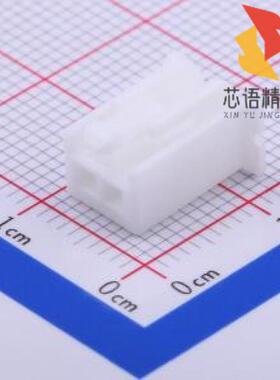 全新XMP-02V原装(2.5mm 1x2P)正品