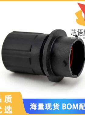 全新RTS1BS16N26SHEC03原装(RECEPTACLE, INLINE, 26