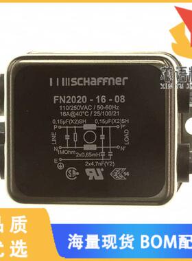 全新FN2020-16-08原装(LINE FILTER 250VAC 16A CHAS