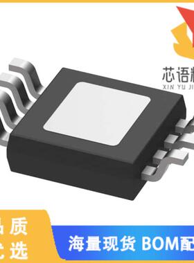 全新UCC25800AQDGNQ1原装(IC ISOLATION)正品