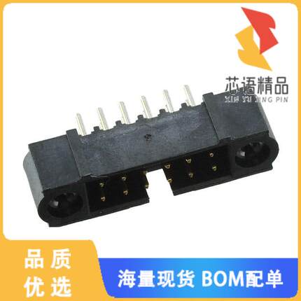 全新M80-5T11242MC原装(CONN HEADER VERT 12POS 2MM)正品
