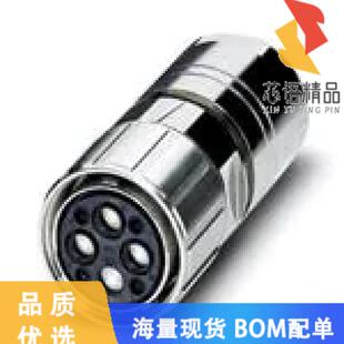 HSG FMALE 6POS 全新1607503原装 正品 PLG INLINE CONN