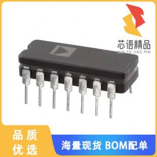 正品 全新AD536AJQ原装 14CERDIP RMS CONVERTER