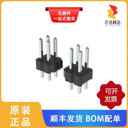 PREC005DAAN-RC/PREC005DFAN-RC/PREC005DBAN-M71RC原装正品