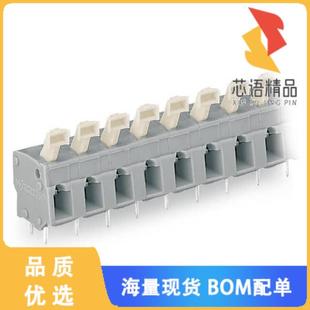 TERMINAL PUSH 全新257 正品 PCB BUTTON; 503原装