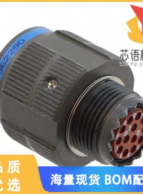 全新D38999/26WB35SNLC原装(CONN PLG HSG FMALE 13P