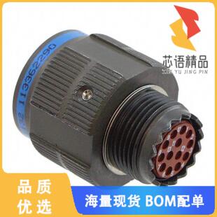 全新D38999/26WB35SNLC原装(CONN PLG HSG FMALE 13P