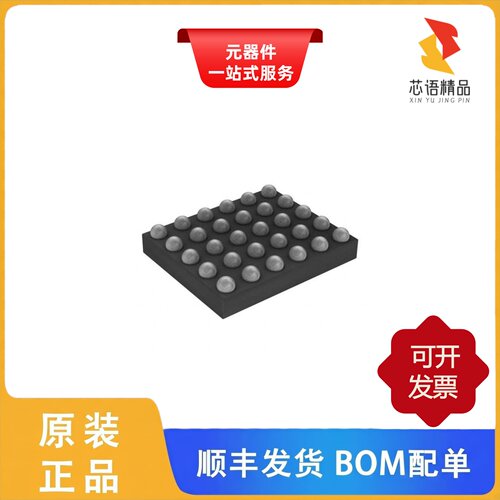 MAX77654BENV+T/MAX77655AEWE+T/MAX77658AANX+T原装正品