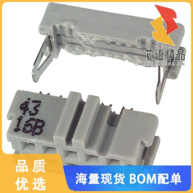 全新3473-7600原装(CONN RCPT 10P IDC 26-28AWG GOL