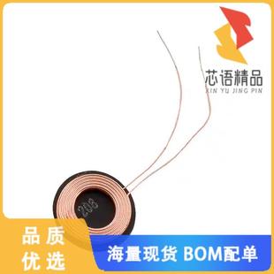 COIL 正品 0.8A 13UH 全新760308101208原装 LAYER