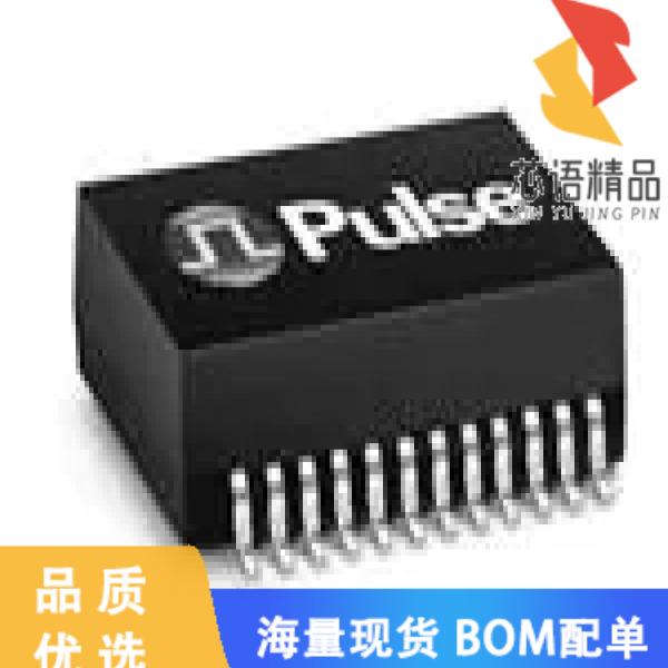 全新H7008NLT原装(TRANSFORMER MODULE 10GBASE-T)正品