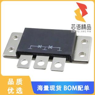 45V SCHOTTKY 80A TO249AA 全新161CMQ045原装 正品 DIODE