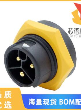 全新23003535-01原装(CONN RCPT MALE 3POS SOLDER C