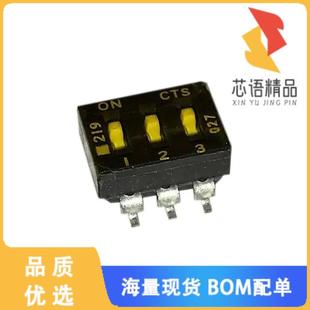 SLIDE DIP 正品 3MST原装 20V SWITCH 100MA 全新219 SPST