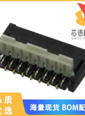 全新AYF331735A原装(CONN FPC 17POS 0.30MM R/A)正品