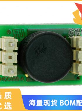 全新HPP808H031原装(SENSOR HUMID/TEMP 5V FRQ 3% M