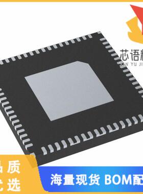 全新BD71837AMWV-E2原装(SYSTEM PMIC FOR I.MX 8M F