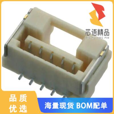 全新5023820570原装(CONN RCPT 5POS 0.049 TIN SMD)正品