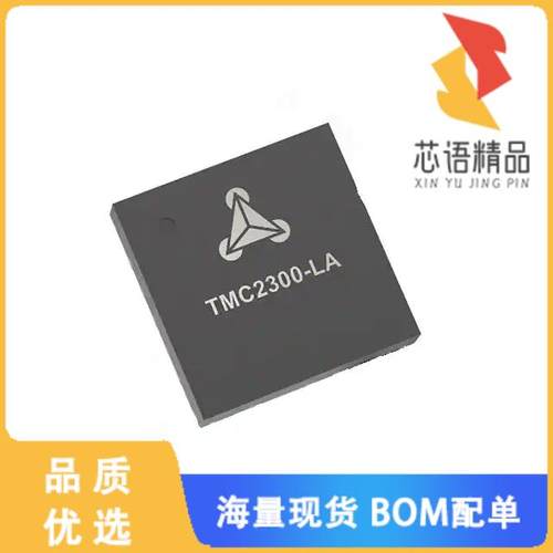 全新TMC6300-LA-T原装(BLDC MOTOR DRIVER 2-11V QFN