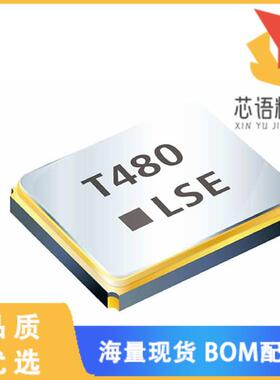 全新8Z-26.000MAAE-T原装(CRYSTAL 26.0000MHZ 12PF