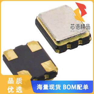 40.0000MHZ 全新632L3I040M00000原装 OSC XTAL