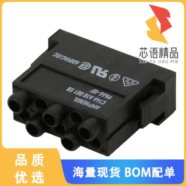 全新C146D10001E8原装(MODULE MALE 10POS CRIMP)正品