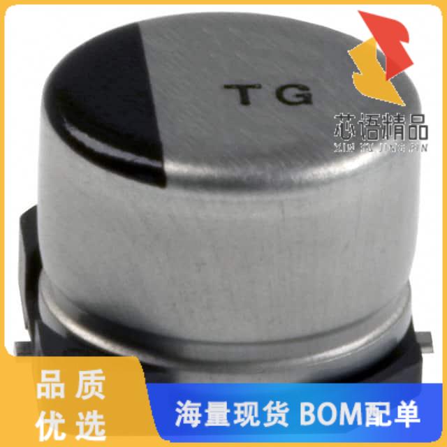 全新EEE-TG1V470UP原装(CAP ALUM 47UF 20% 35V SMD)正品