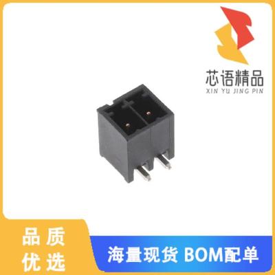 全新2342076-2原装(2POS HDR 90 DEG HT 3.5MM PITCH