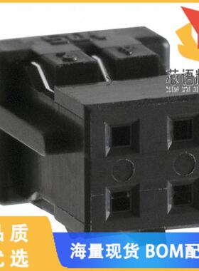 全新DF11-4DS-2C原装(CONN SOCKET 4POS 2MM DUAL CR