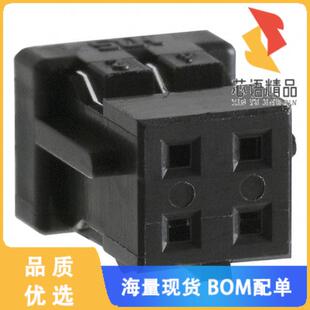 CONN SOCKET 4POS 全新DF11 DUAL 2C原装 2MM 4DS