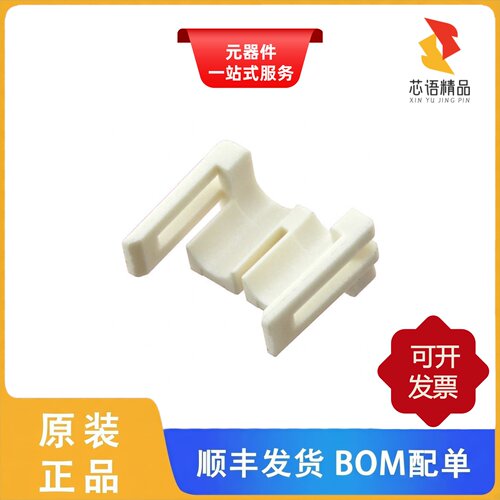 HILS-02V/HILS-03V/HILS-04V原装正品