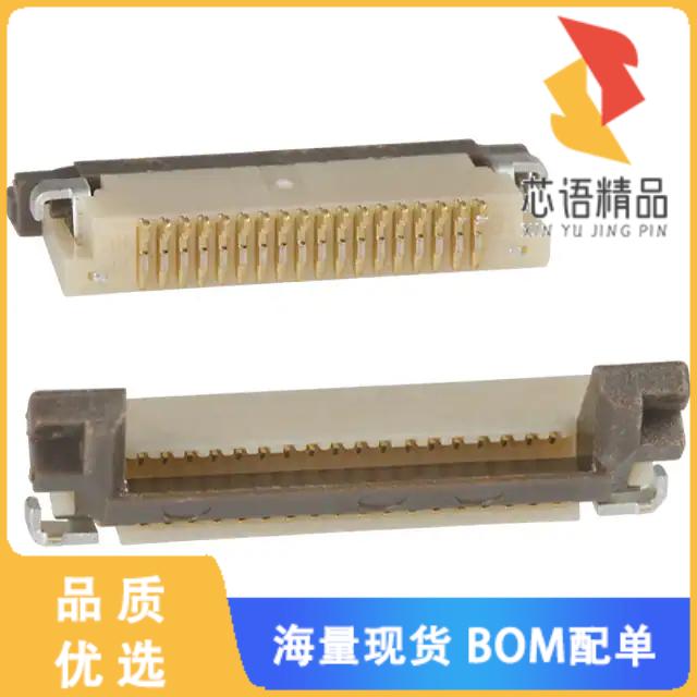 全新FH12A-18S-0.5SH(55)原装(CONN FFC TOP 18POS 0