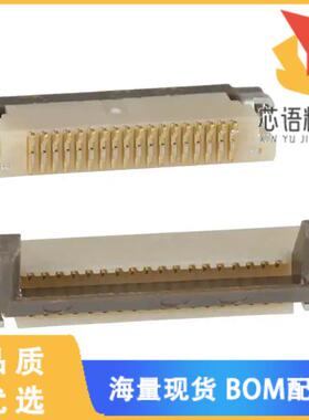 全新FH12A-18S-0.5SH(55)原装(CONN FFC TOP 18POS 0