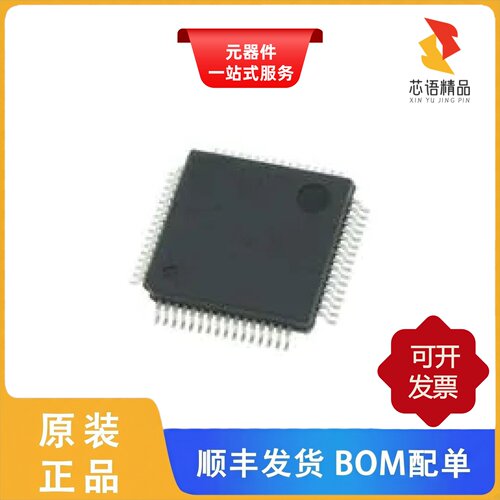 MAX14807ECB+/MAX14806CCM+/MAX14808ETK+原装正品