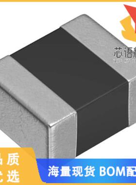 全新TFM252012ALMA4R7MTAA原装(FIXED IND 4.7UH 1.6