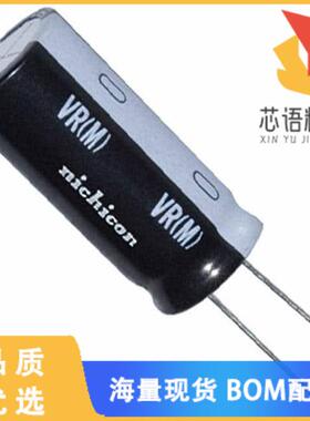 全新UVR1J222MHD原装(CAP ALUM 2200UF 20% 63V RADI