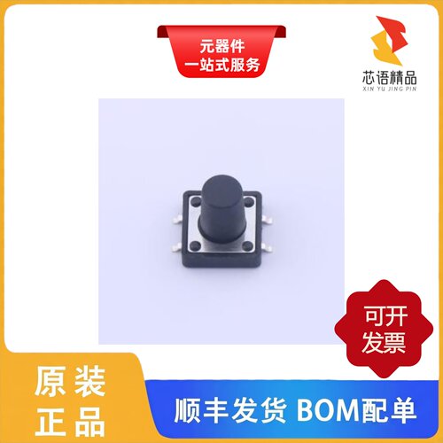 GT-TC149B-H120-L1/GT-TC149B-H130-L1原装正品