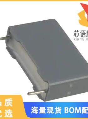 全新BFC233860332原装(CAP FILM 3300PF 20% 1KVDC R