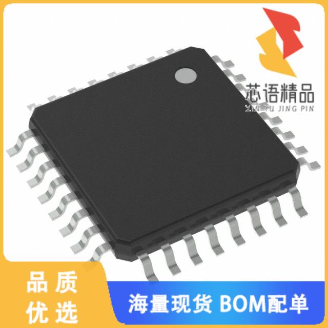 全新AVR128DA32T-I/PT原装(IC MCU 8BIT 128KB FLASH