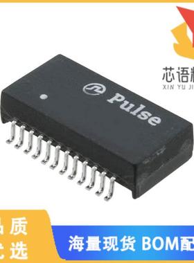 全新H5084NL原装(MODULE MAGNETIC 1PORT 1000BASE-T)正品