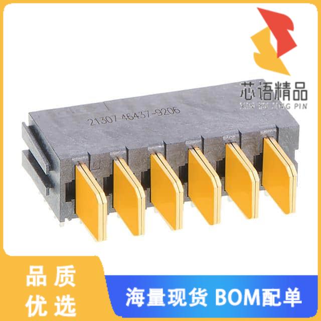 全新0464379206原装(TEN60 R/A RECEPT ASSY 6-C)正品